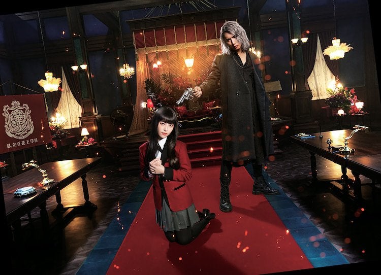 Kakegurui The Movie 2: Zettai Zetsumei Russian Roulette